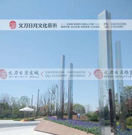 阜阳中心不锈钢雕塑方阵 方柱镂空发光装饰雕塑系列